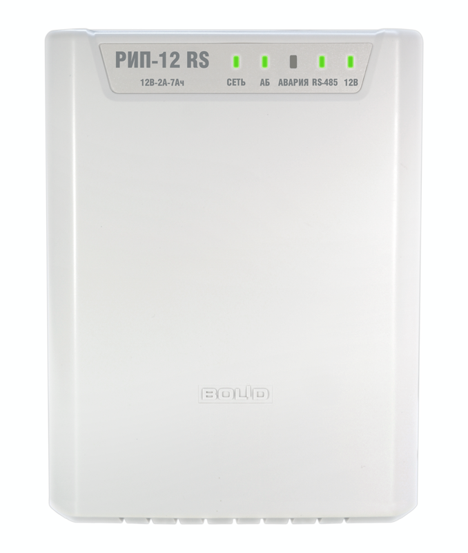 Резервированный источник питания РИП-12 исп.54 (РИП-12-2/7П2-Р-RS)