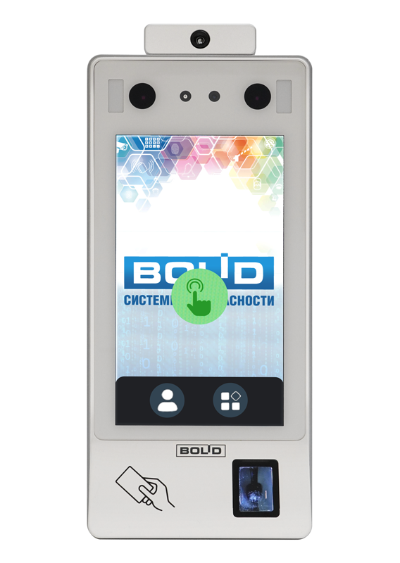 С2000-BIOAccess-SF10T - Считыватель с контроллером по лицу, по пальцам и проксимити картам стандарта EM-Marin. Распознавание защитной маски. Измерение температуры тела.