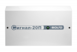 Блок приемно-контрольный охранно-пожарный Сигнал-20П исп.01